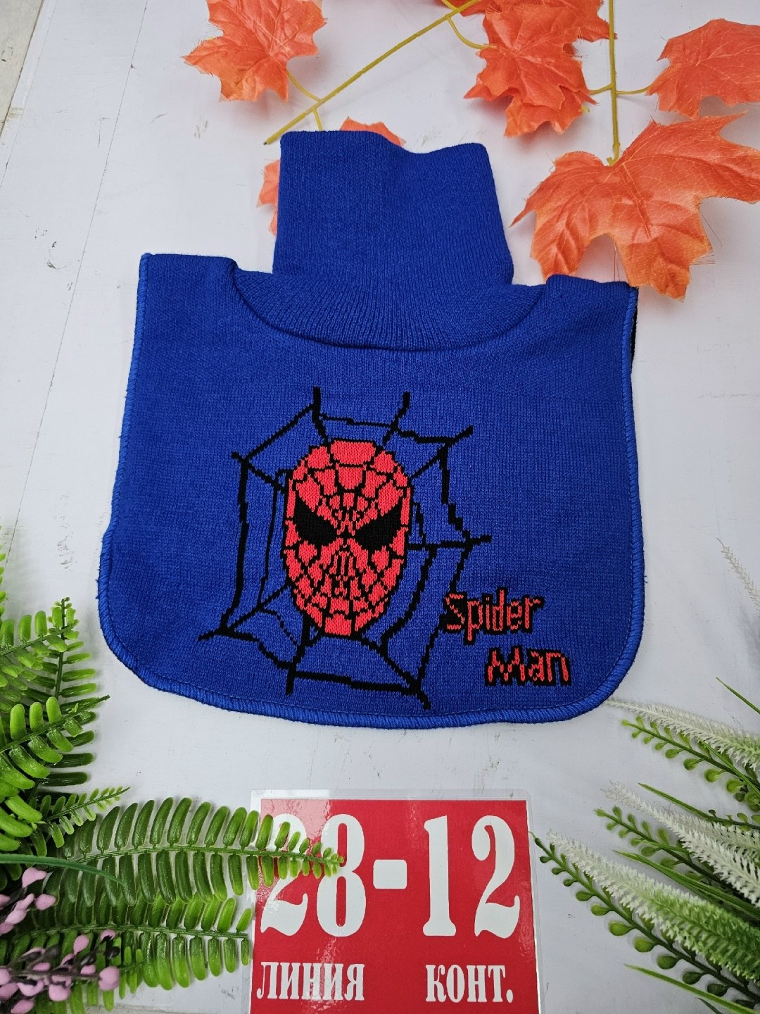 манишка для мальчика,шарф манишка,манишка gusti манишка,манишка gusti,манишка детская