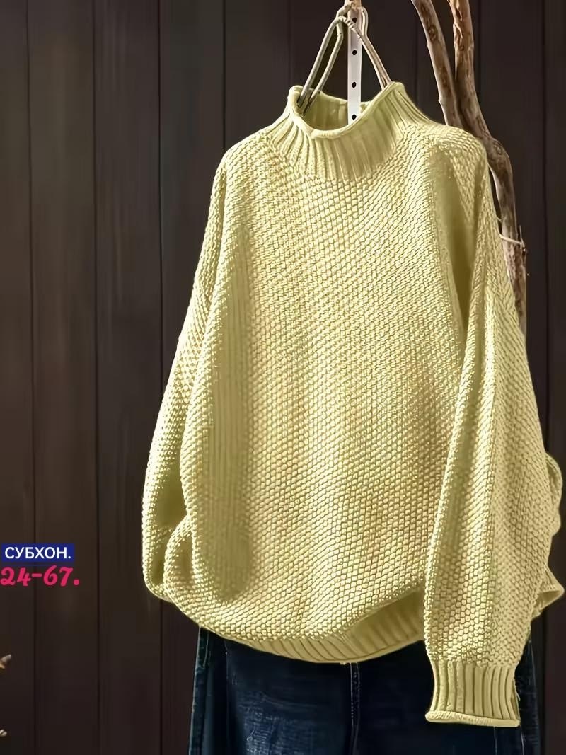 свитер оверсайз трикотажный,однотонный свитер оверсайз,свитера больших размеров,свитер женский оверсайз,свободный повседневный свитер