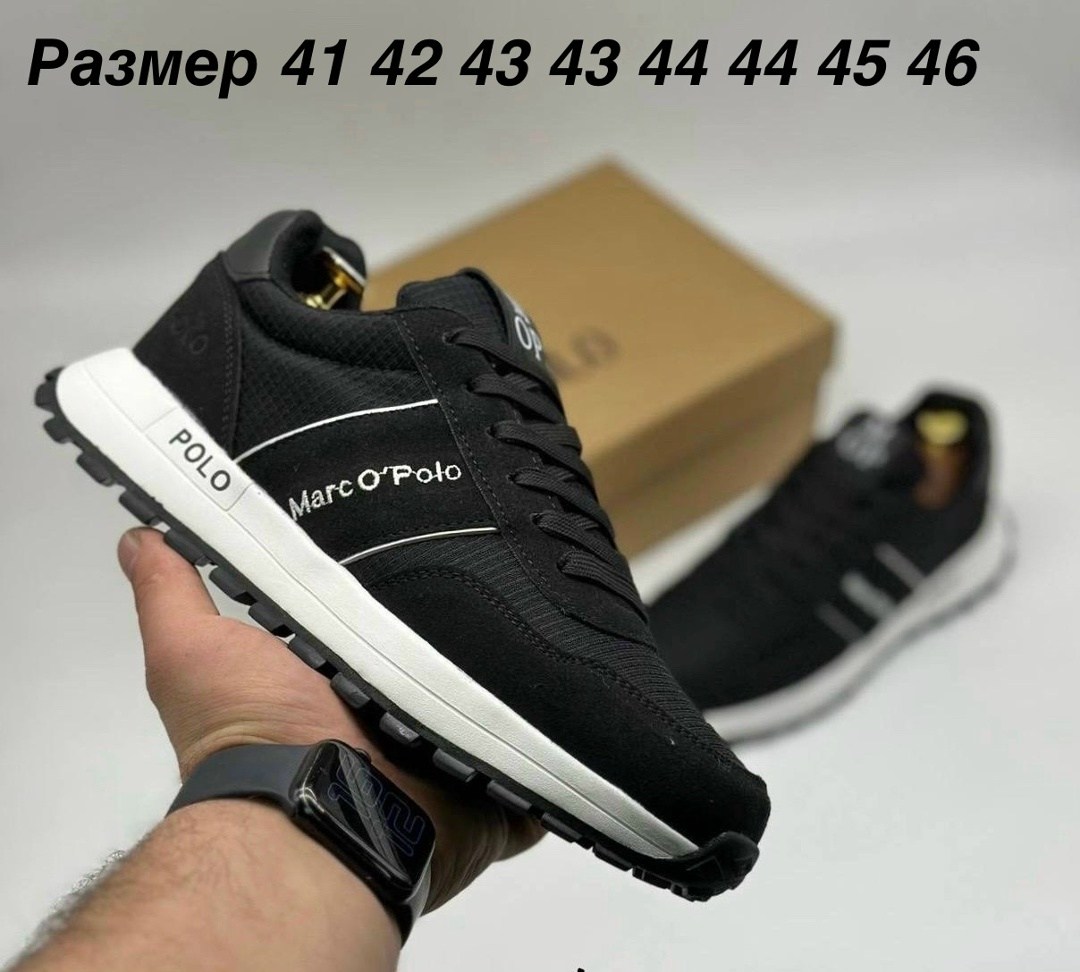 кроссовки мужские ecco,,кроссовка мужской,мужские кроссовки adidas,мужской кроссовки