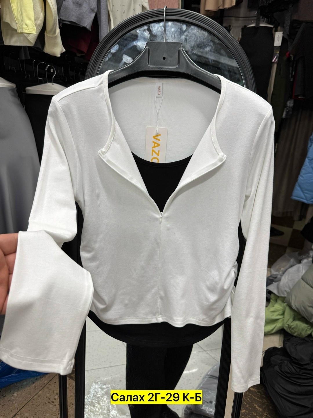 женская кофта,кофточка,топ с длинными рукавами,женская футболка с длинными рукавами,одежда женская