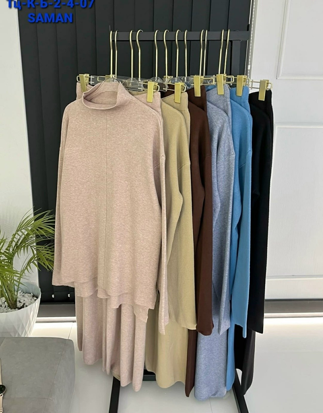 костюм кашемир,костюм трикотажный,костюмы брючные,костюм двойка кашемир,костюмы двойки