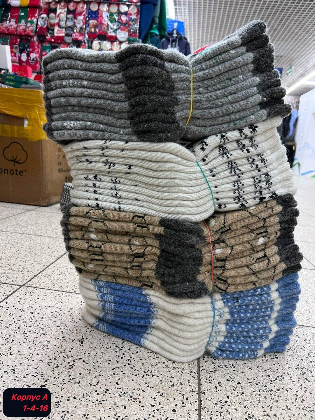 носки шерстяные,носки детские шерстяные,носки женские шерстяные,много шерстяных носков,шерстяные носочки