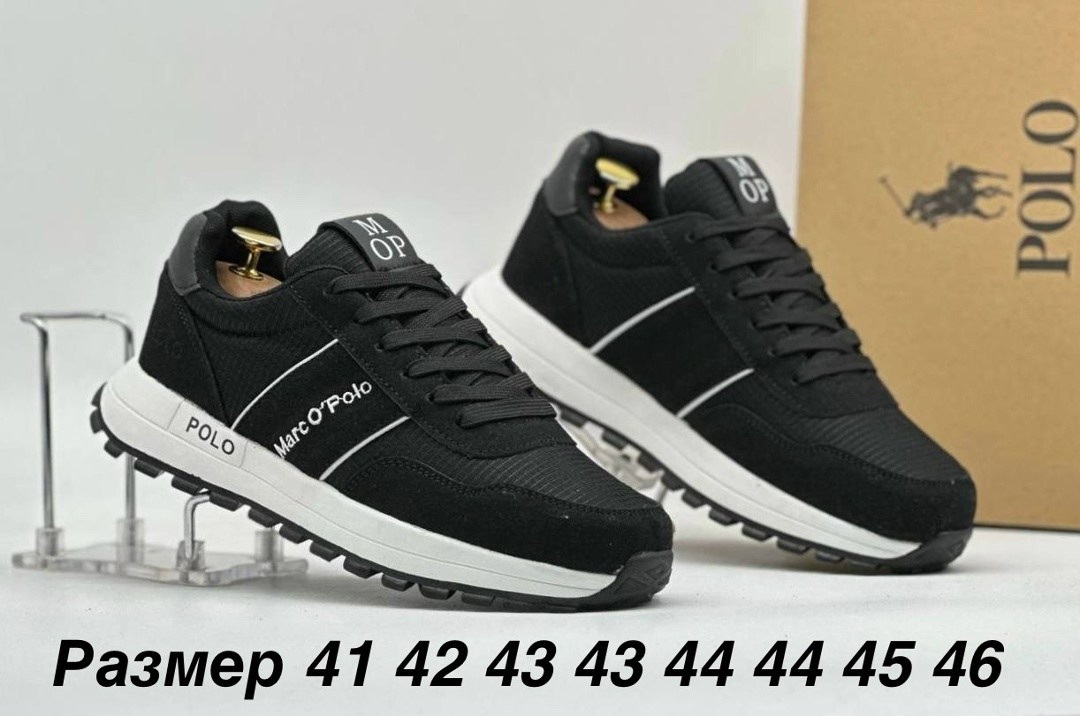 кроссовки мужские ecco,,кроссовка мужской,мужские кроссовки adidas,мужской кроссовки