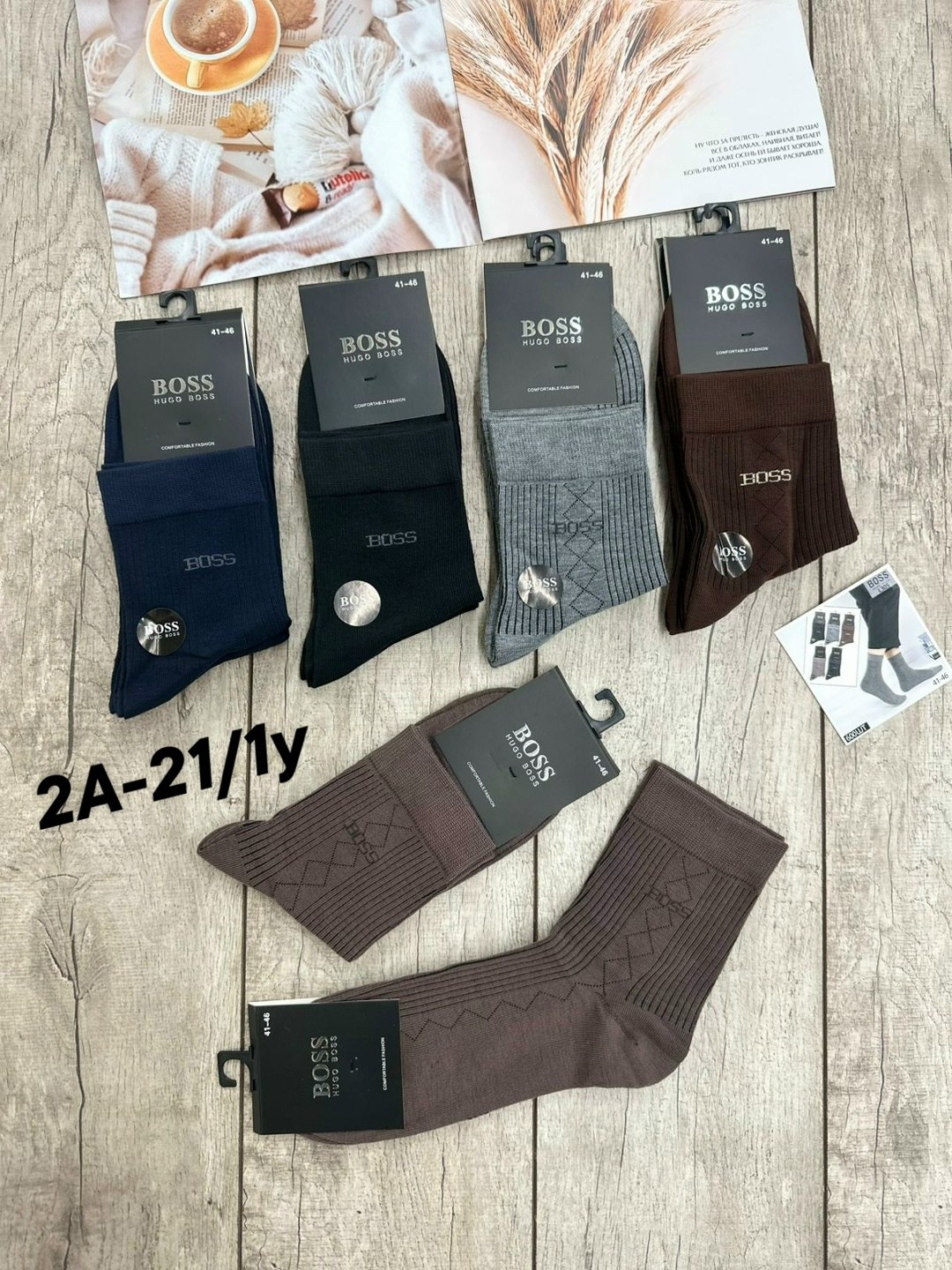 носки мужские,носки мужские 10 пар,носки мужские теплые,комплект носки мужские,мужские носки высокие