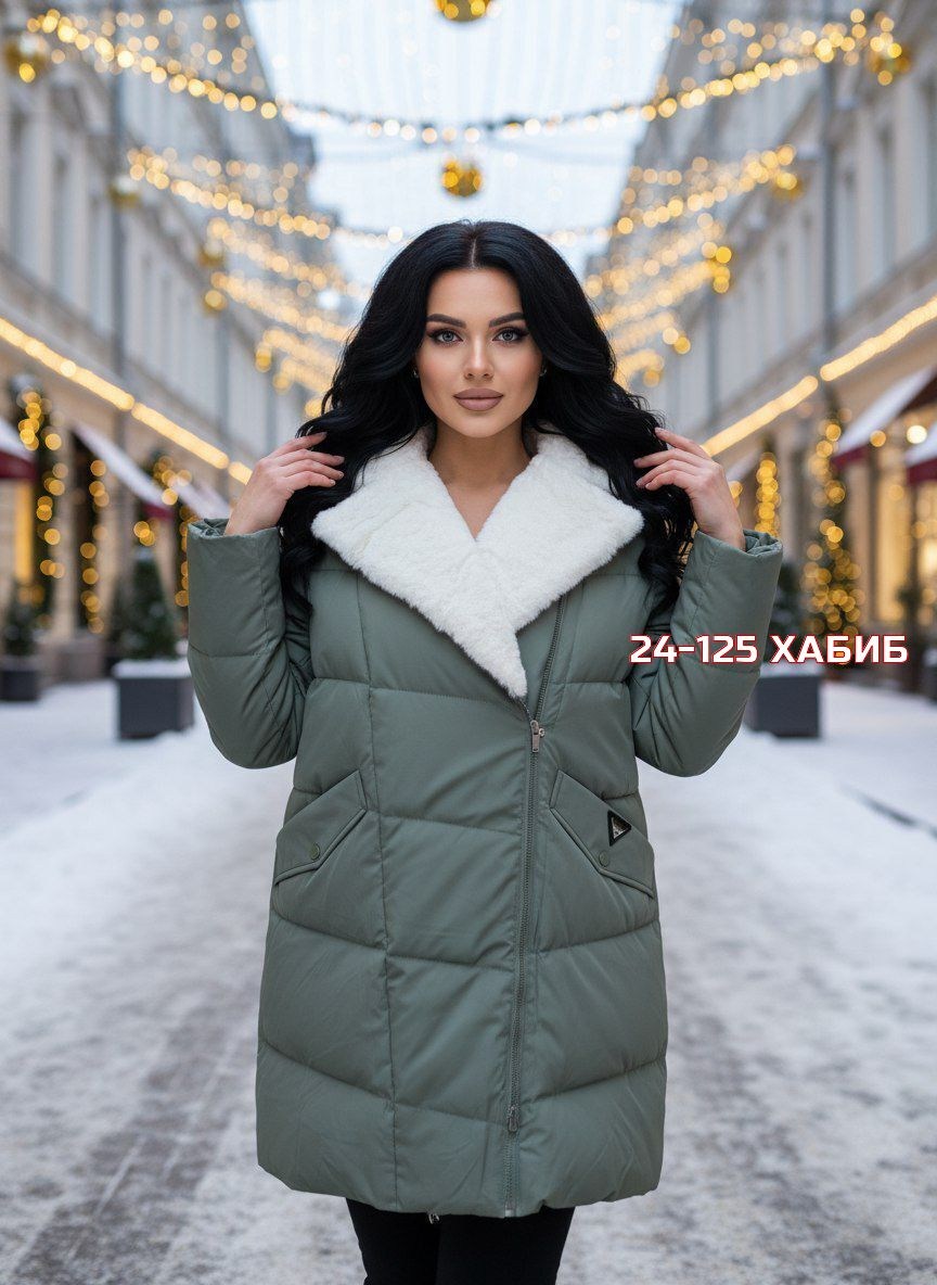 куртка женская,женская зимняя куртка,зимние куртки,куртка,демисезонная куртка женская