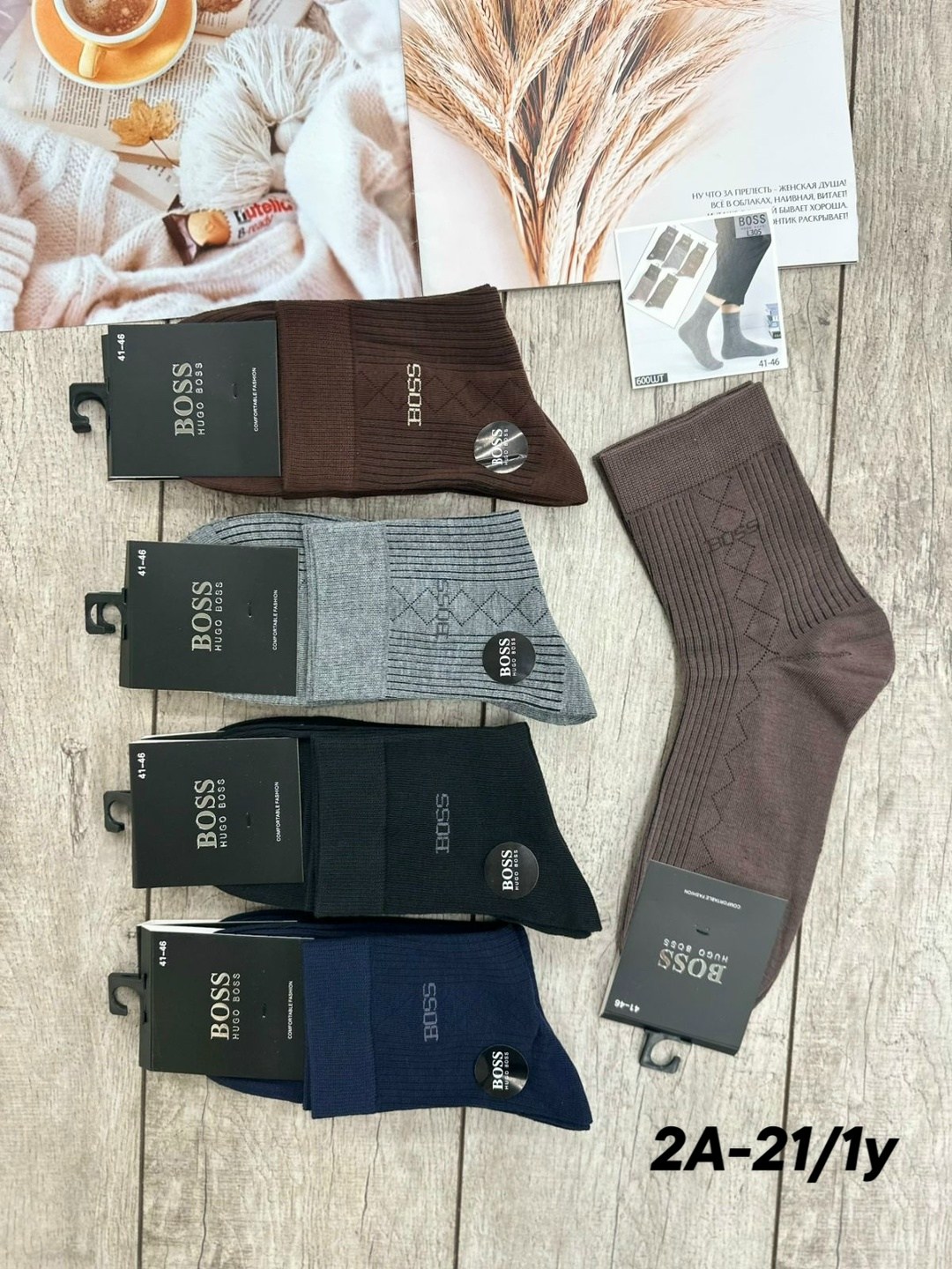 носки мужские,носки мужские 10 пар,носки мужские теплые,комплект носки мужские,мужские носки высокие