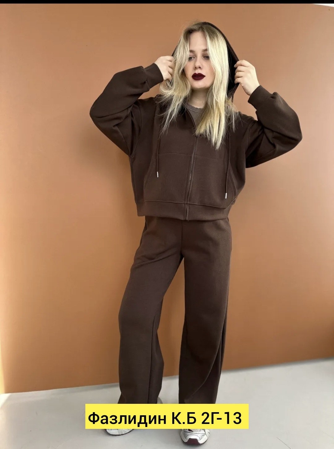 спортивные костюмы,костюм на флисе,костюмы спортивные женские,костюм повседневный спортивный,cпортивный костюм женский теплый