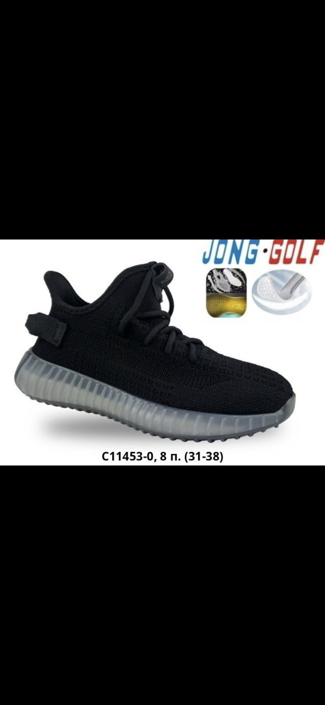 кроссовки адидас изи буст 350,adidas yeezy boost 350,adidas yeezy boost 350 v2 sand taupe,adidas yeezy boost 350 v 2,adidas yeezy boost
