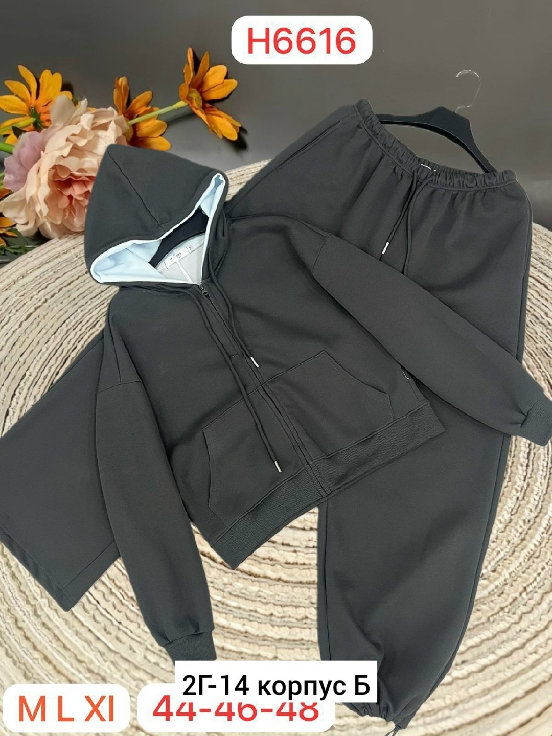 костюм на флисе,костюм трикотажный,спортивные костюм,cпортивный костюм женский на флисе,теплый костюм