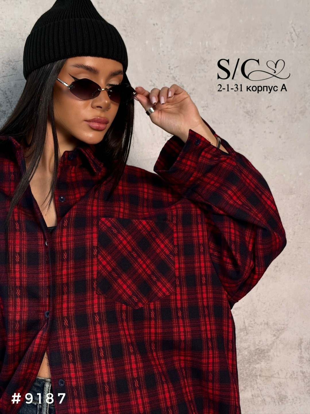 рубашка женская в клетку,рубашка женская оверсайз в клетку,стильная рубашка оверсайз,рубашка клетка,стильная рубашка