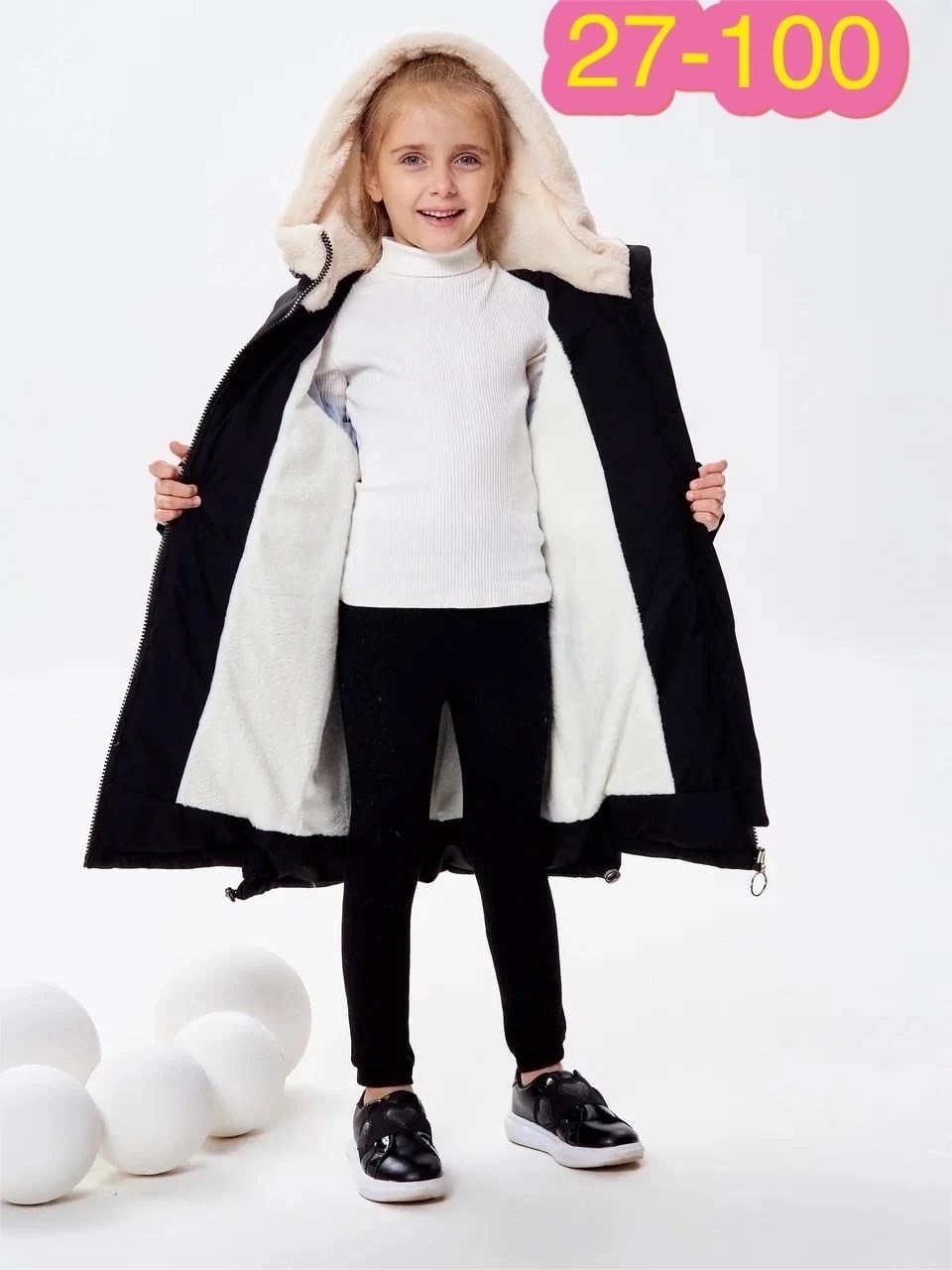 зимние куртки для девочек,куртка детская,куртка зимняя детская,пуховик для девочек,зимняя куртка пуховик для девочек