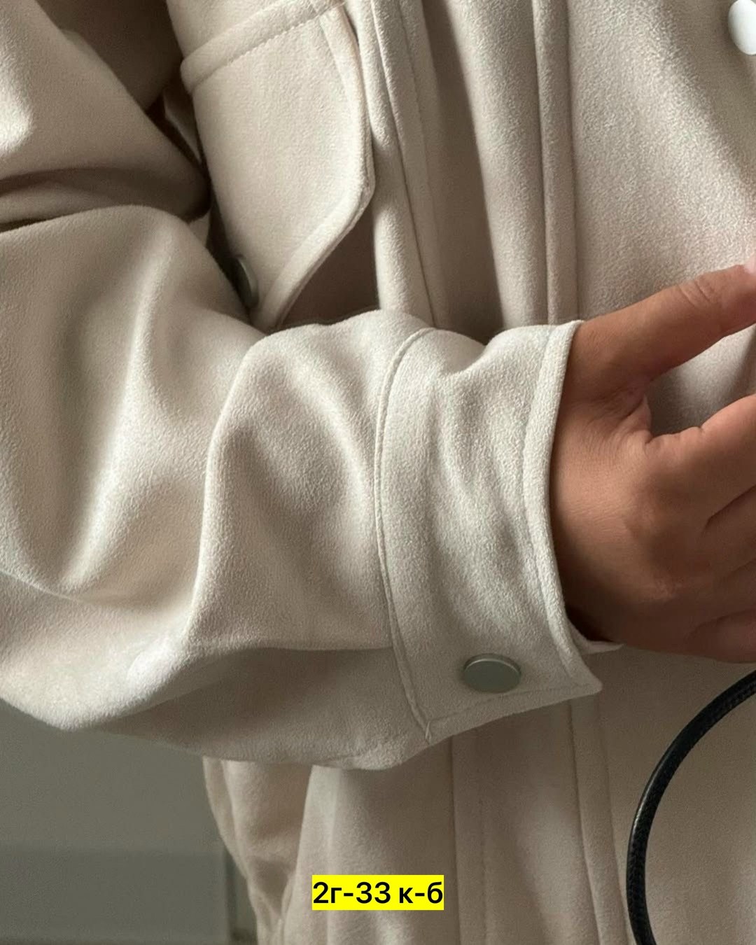 куртка женская джинсовая,куртка джинсовый,женская куртка,куртка,куртка женская легкая