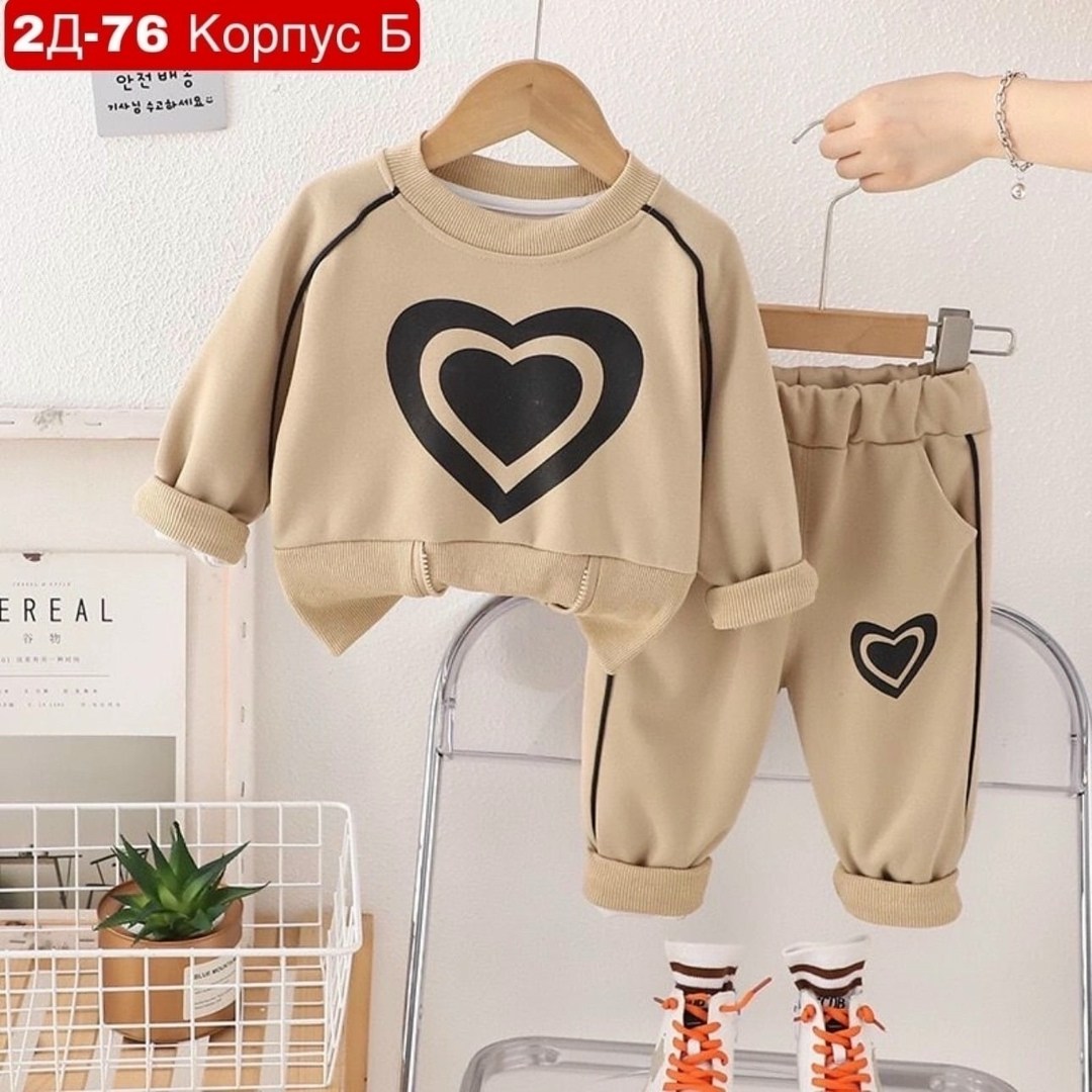 костюм для девочки свитшот и брюки,кoстюм для девoчки спортивный,комплект одежды для девочек,детские спортивные костюмы,костюм двойка для девочек