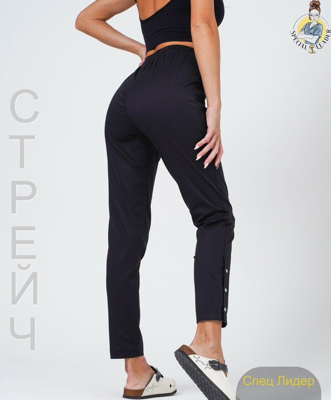 брюки женские,брюки классические,брюки,брюки модные,брюки женские брюки