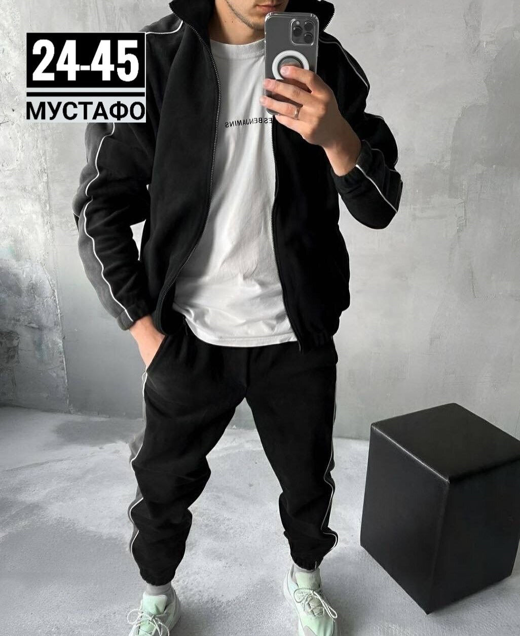 костюмы спортивные мужские,спортивный костюм мужской на флис,костюм на флисе мужской,мужской теплый спортивный костюм на флисе,спортивный костюм мужской теплый флисовый на