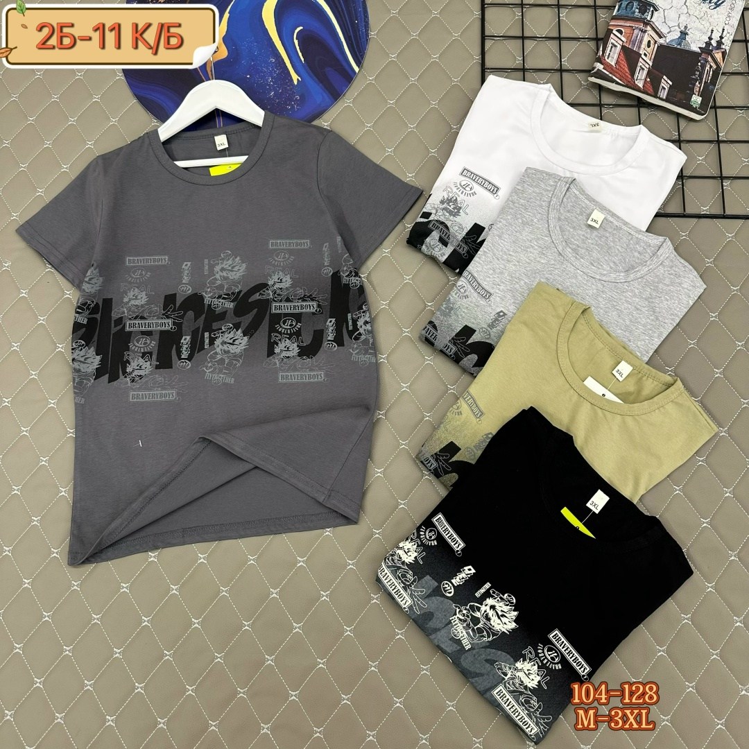 футболки для мальчика,футболка детская для мальчика,футболки детские,футболки для подростков,детская футболка