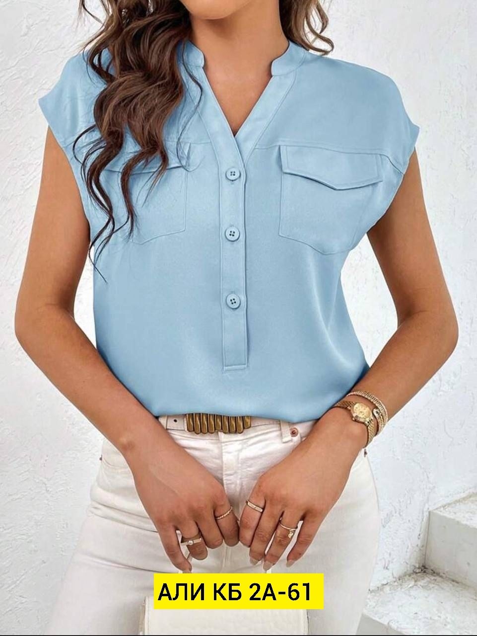 блузка женская,блузка стильная,блузка повседневная,женские блузки и рубашки,стильная блуза