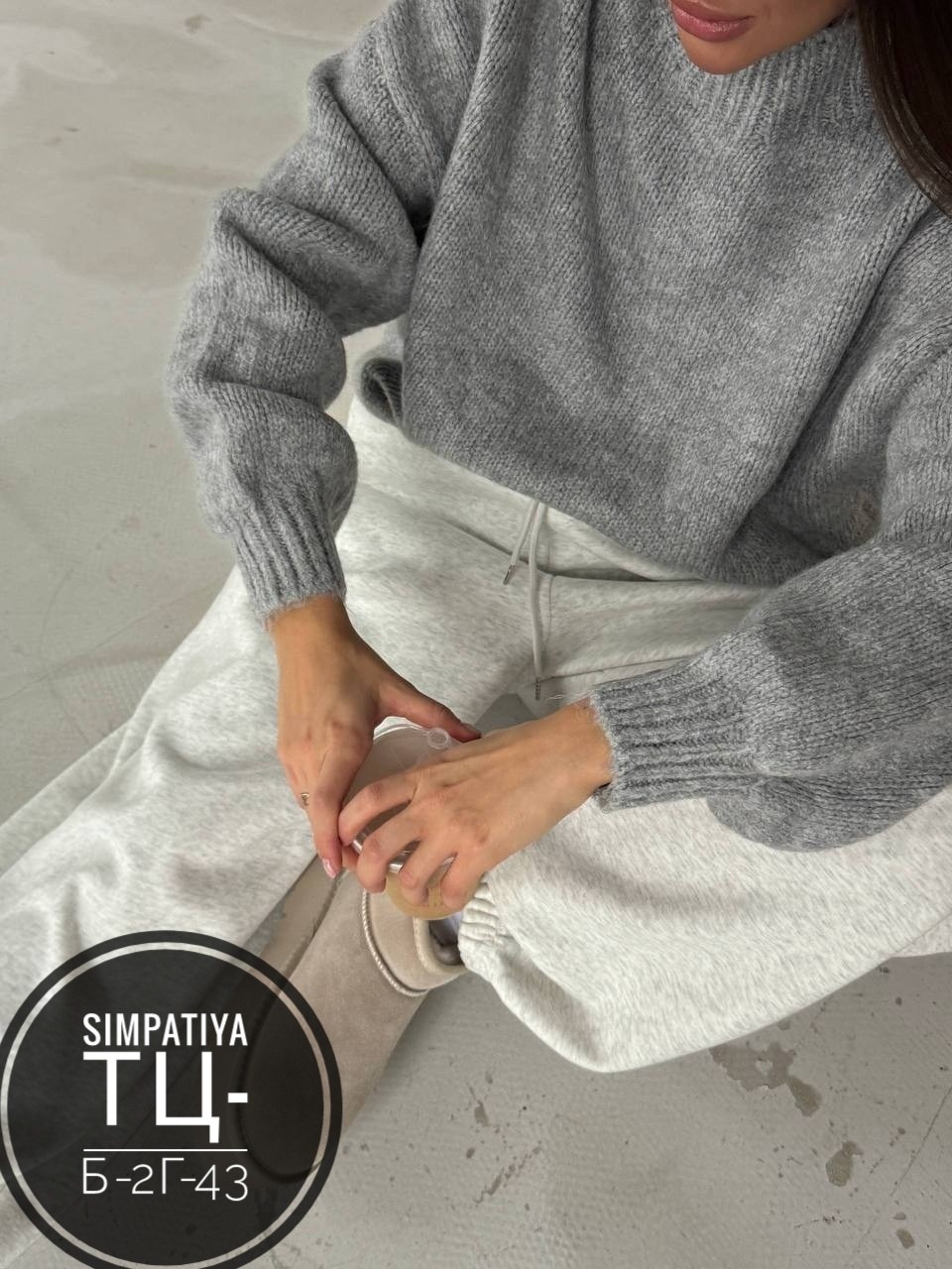 штаны на флисе,женские спортивные брюки,штаны флисовые,спортивные штаны,спортивные брюки