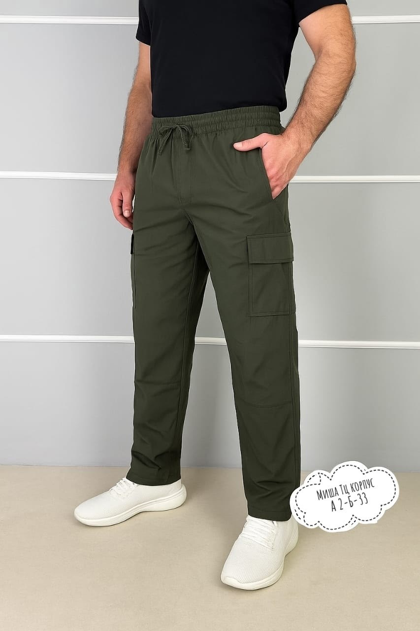 брюки мужские,брюки мужские карго,брюки джоггеры,штаны мужские,брюки спортивные