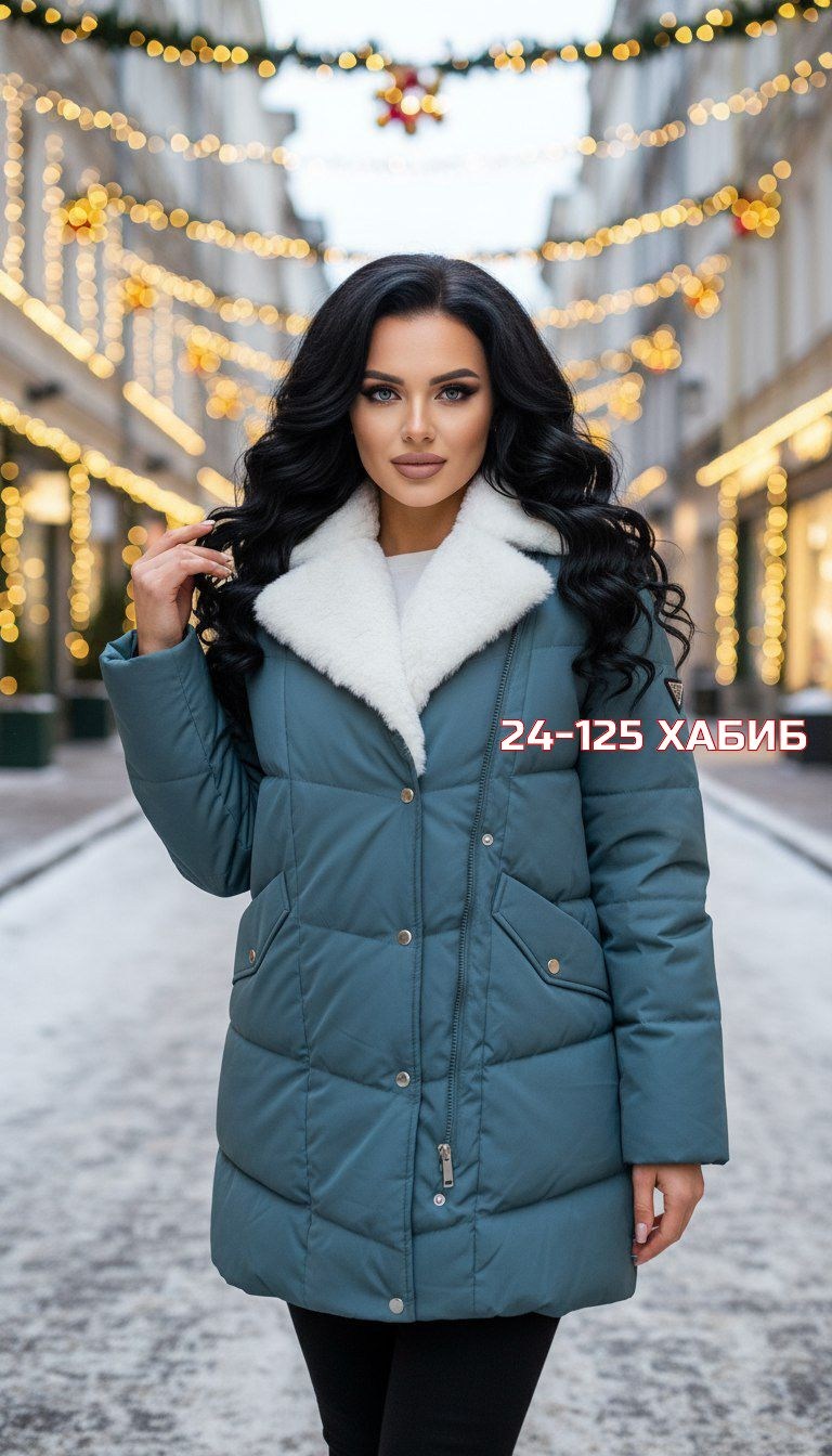 куртка женская,женская зимняя куртка,зимние куртки,куртка,демисезонная куртка женская