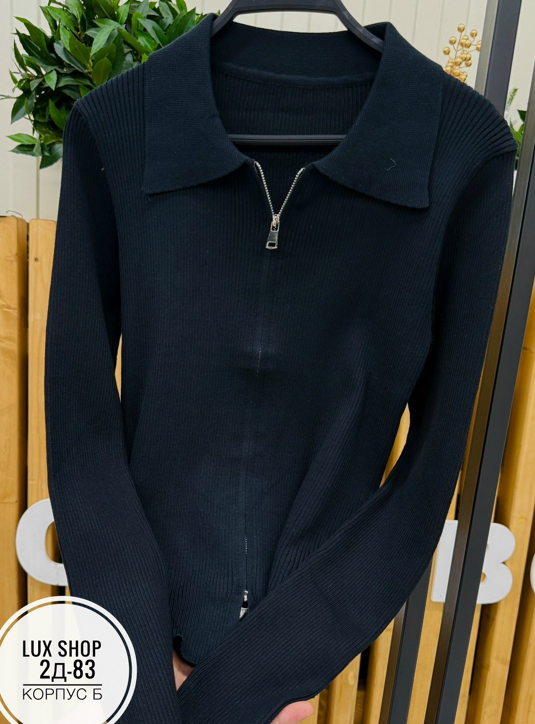 кардиган на молнии женский с отложным воротником,кофта женская,кофта кардиган,кофта лапша женская,кардиган женский