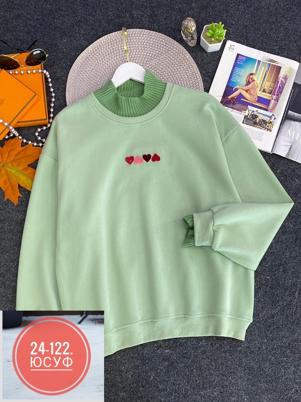 свитшот женская,кофта женская,свитшот джемпер,свитшоты женские,толстовки свитшот