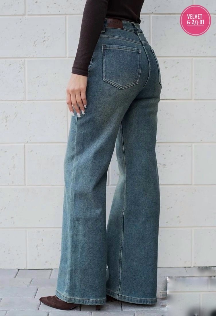 кожаная куртка женская,кожаная куртка,джинсы стильные,модные джинсы,женские джинсы широкие