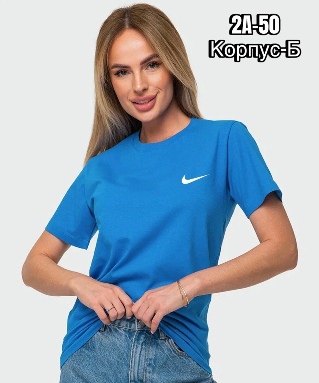 женская футболка,женская базовая футболка,базовая футболка,однотонная женская футболка,футболка базовая однотонная женская лайм