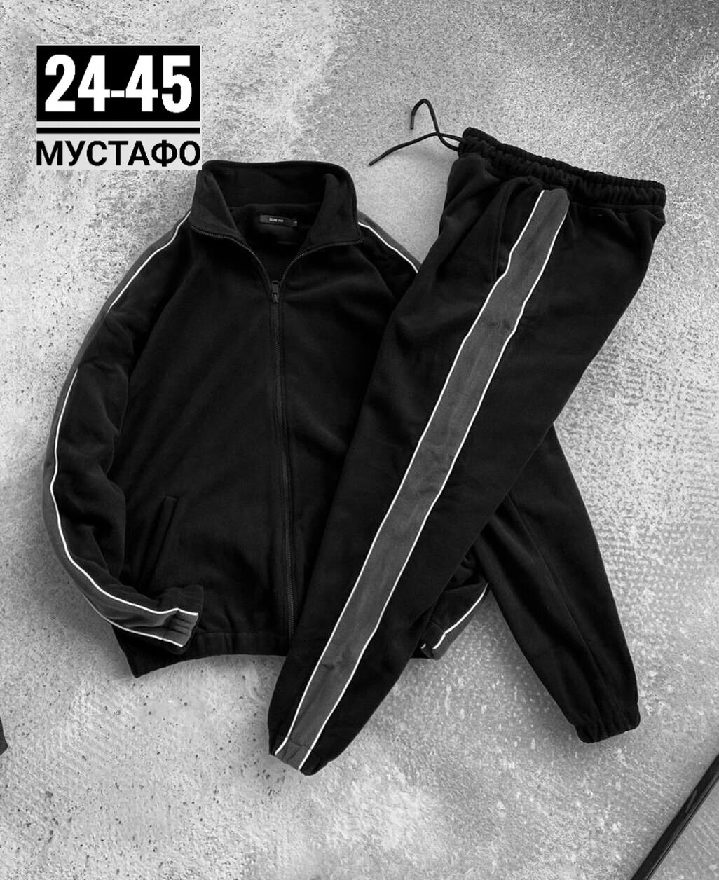 костюмы спортивные мужские,спортивный костюм мужской на флис,костюм на флисе мужской,мужской теплый спортивный костюм на флисе,спортивный костюм мужской теплый флисовый на