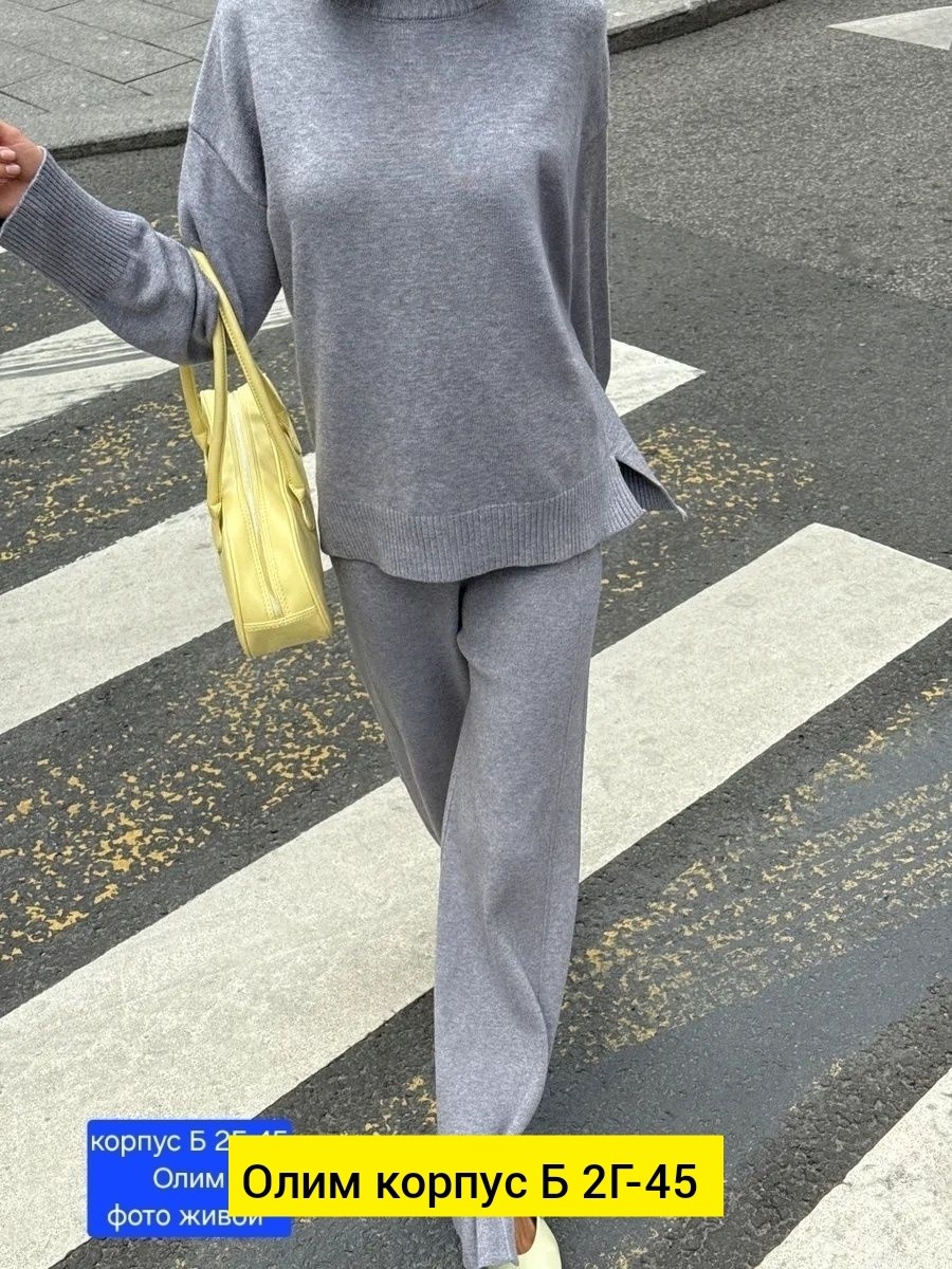 костюмы брючные,трикотажные костюмы,вязаные костюмы,костюмы женский,трикотажные костюмы женские