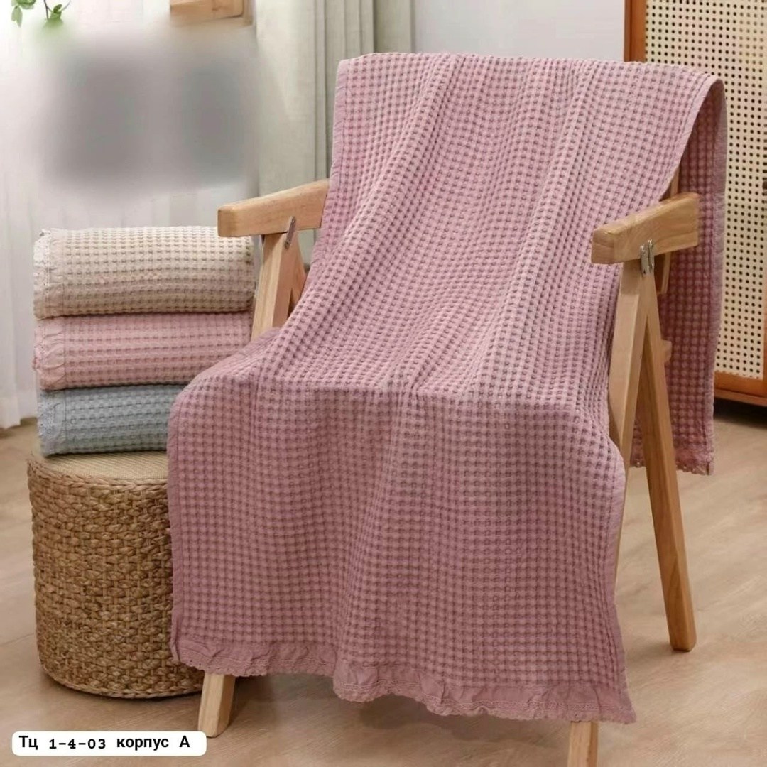 вафельные полотенца,набор вафельные полотенца,плед,вафельное покрывало,покрывало вафельное из хлопка
