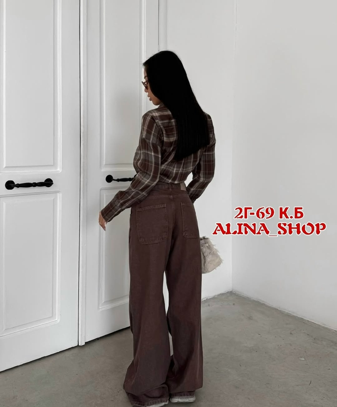 брюки джинсы,брюки стиль,джинсы коричневые,коричневые джинсы женские,широкие джинсы