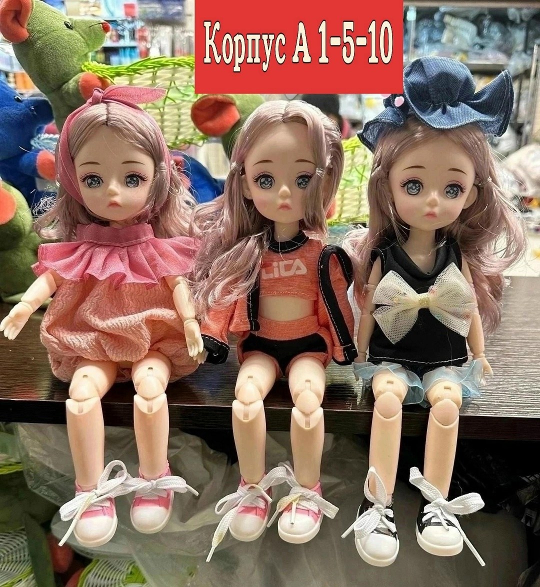 кукла шарнирная 16 см,шарнирная кукла 30 см,кукла шарнирная,кукла аксессуарами,кукла для девочки 30 см