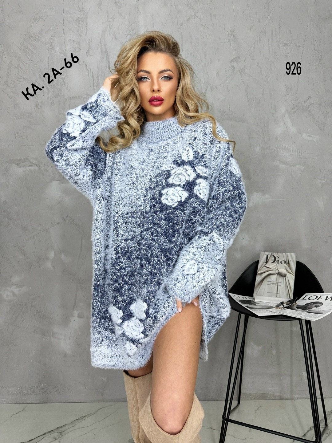 туника женская,свитера женские,кофта женская,свитер туника,платье вязаное