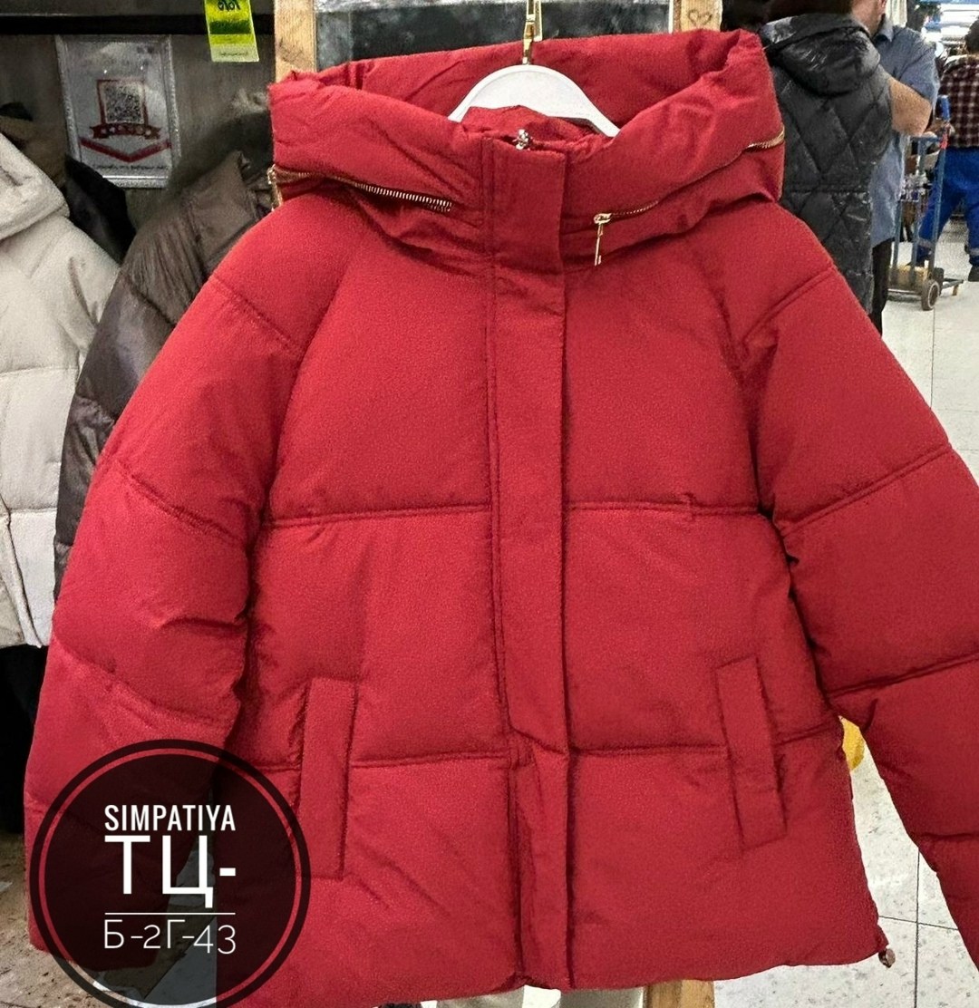 зимние куртки,зимние куртки женские,куртка женская,куртка пуховик,модная зимняя куртка