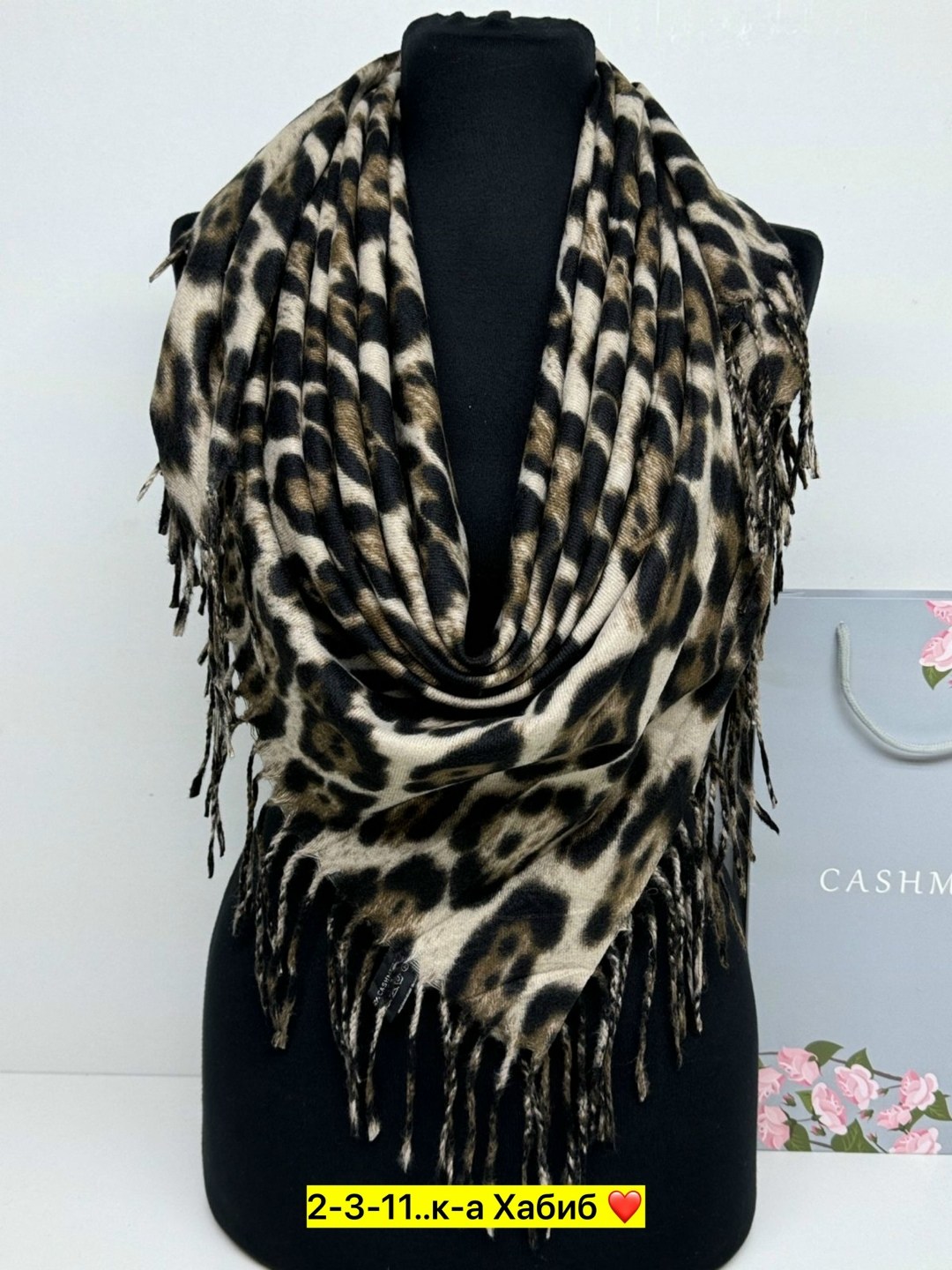 платок леопардовый,платки шарф,шарфы и палантины,шарф женский платок,платки кашемир