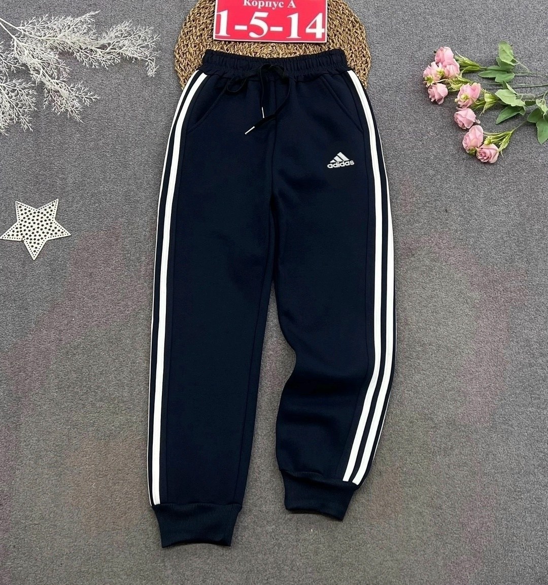 брюки спортивные nike,брюки спортивные,спортивные брюки черные,спортивные штаны,спортивные брюки спортивные штаны