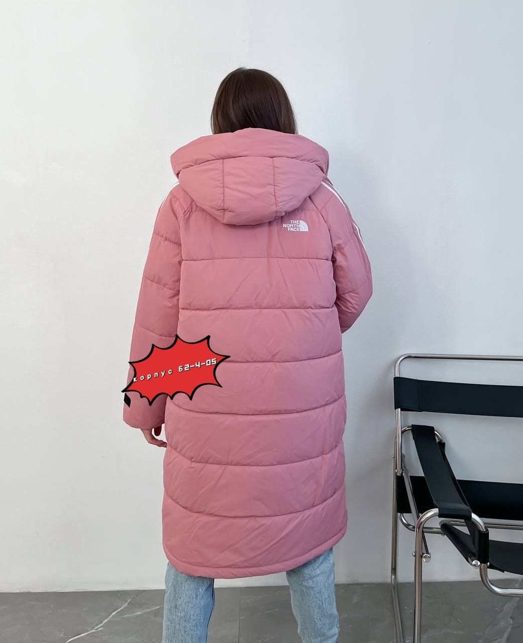 зимние куртки,женская куртка,стильная куртка,куртка зима,женская зимняя куртка