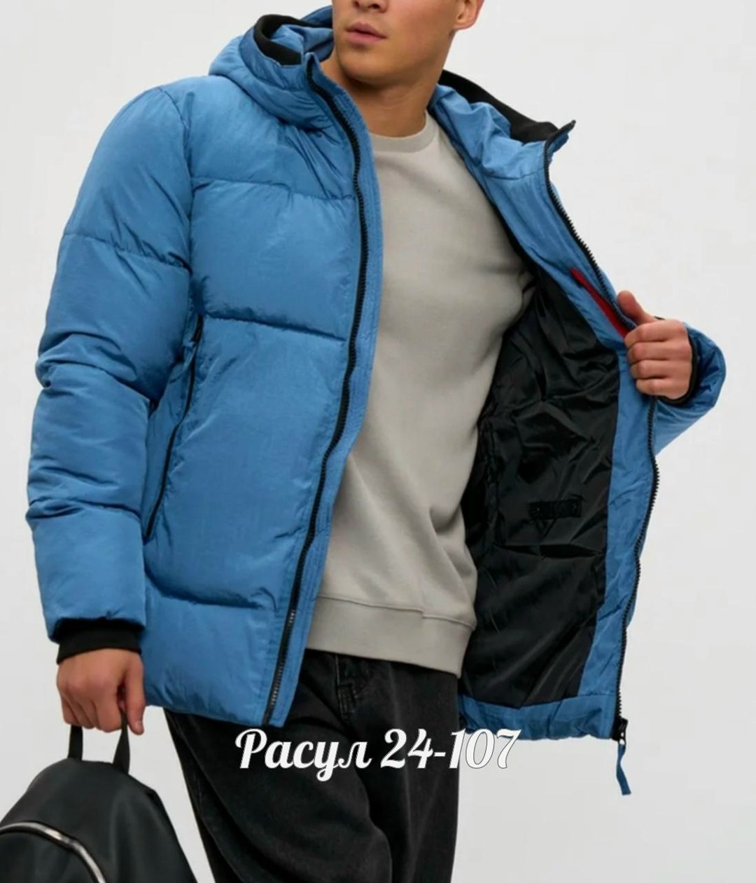 куртка зимняя мужская,зимние куртки,куртка пуховик мужская,удлиненная куртка,куртка пуховик