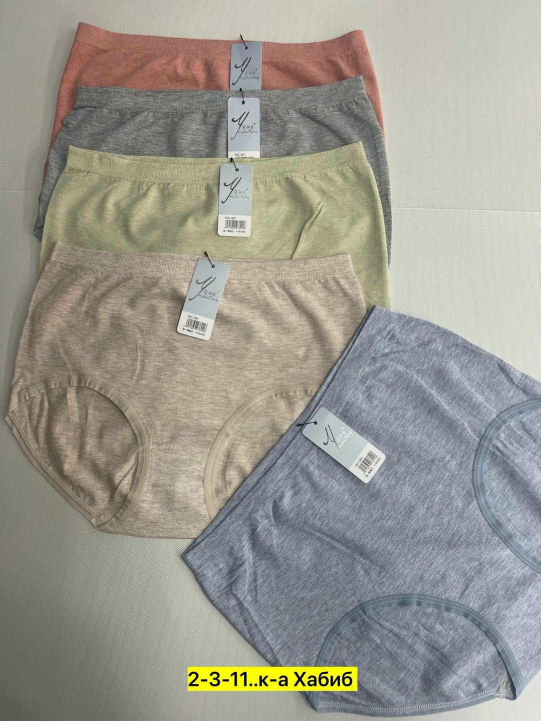 трусы женски,женский трусы,трусы для женщин,трусы женские хлопковые,трусы женские хлопок