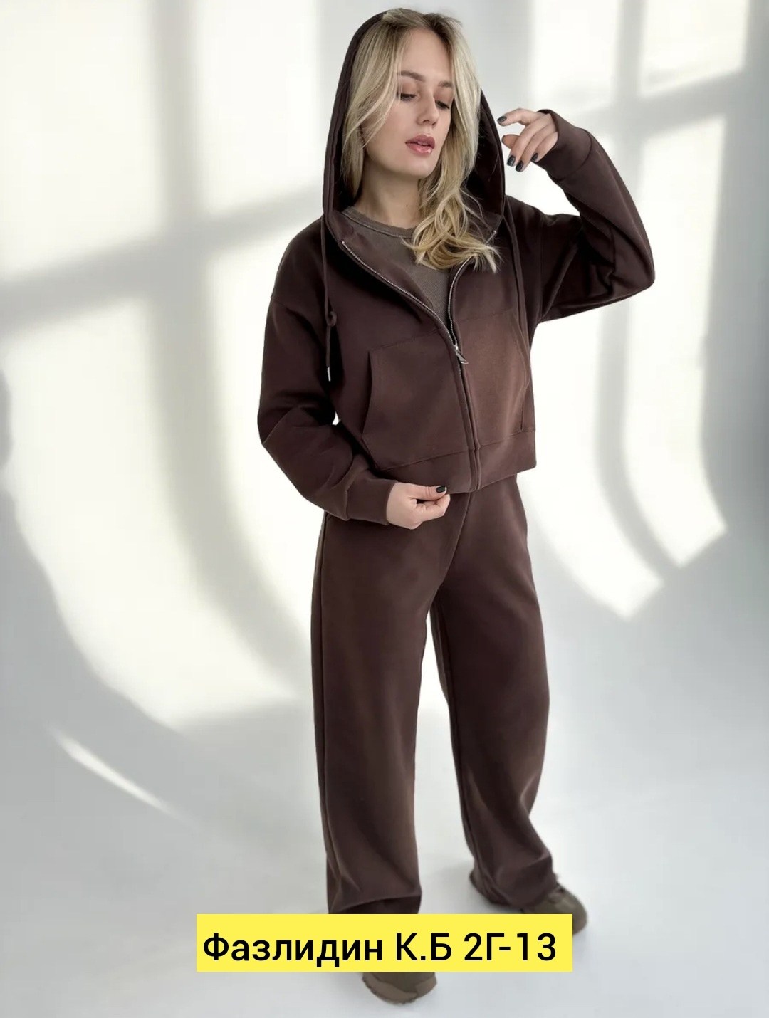 спортивные костюмы,костюм на флисе,костюмы спортивные женские,костюм повседневный спортивный,cпортивный костюм женский теплый