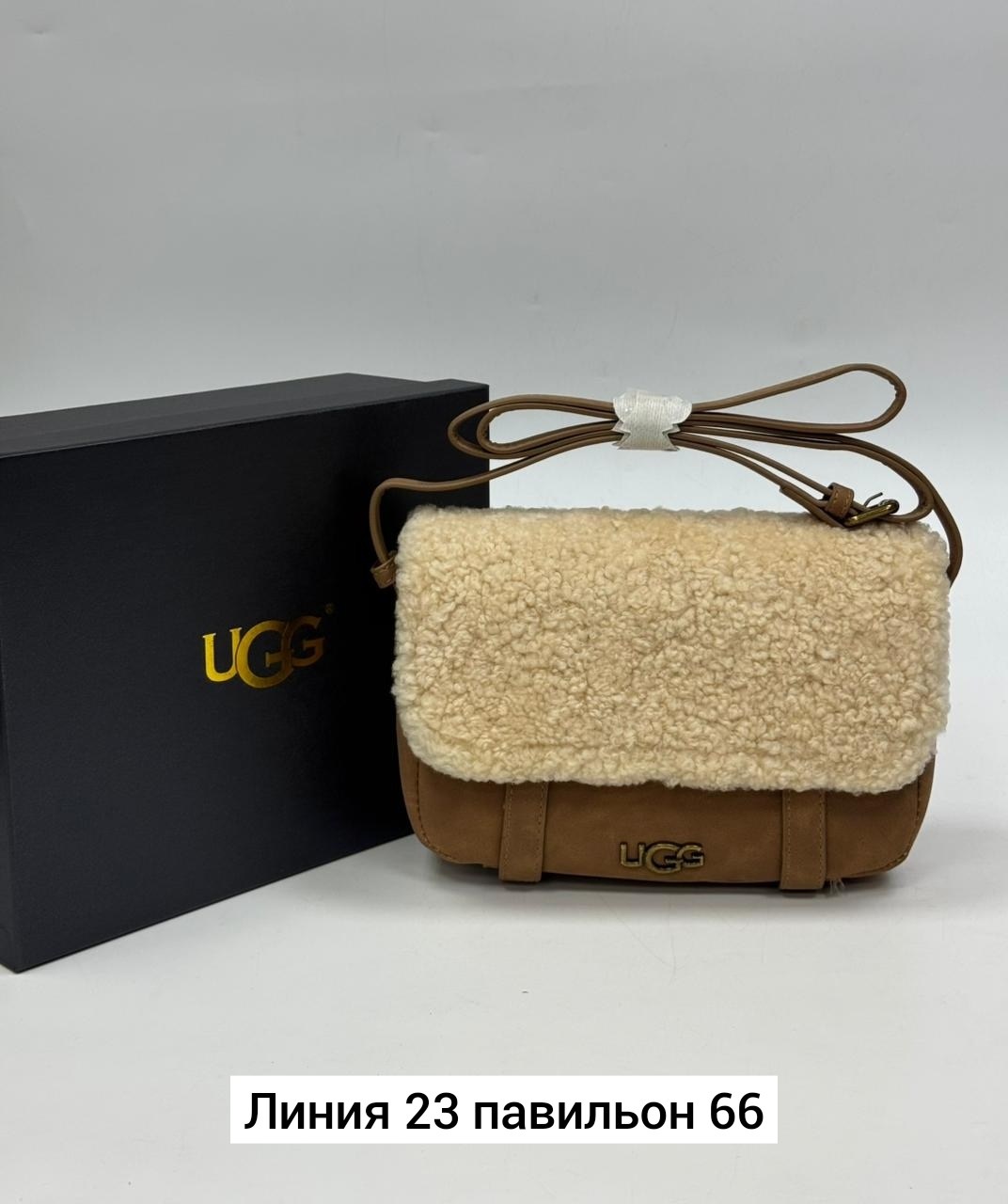 сумка ugg с мехом,сумка угг,сумка с мехом,меховая сумка,сумка