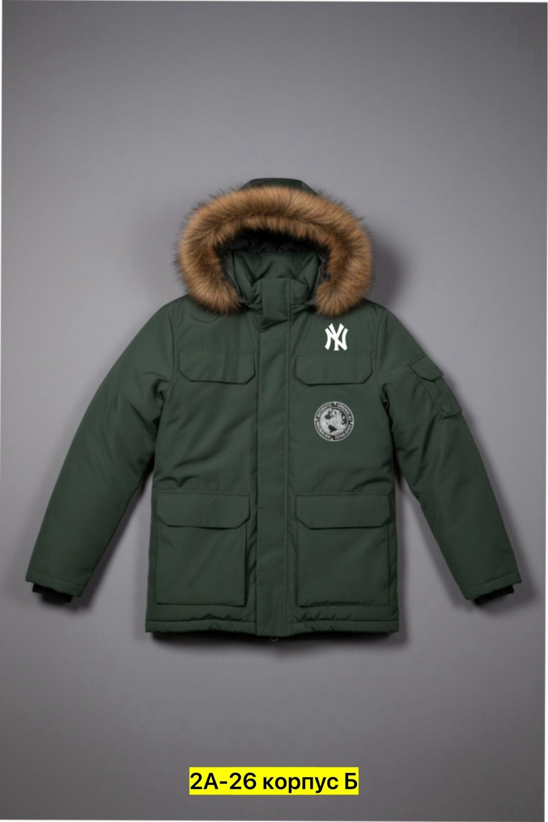 мужские пуховики canada goose,куртка зимняя,канада гус пуховики мужские,куртка мужская зимняя,мужской зимний пуховик