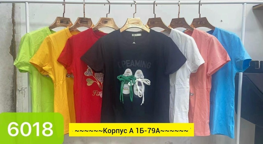 женская футболка,футболки модные,футболки и майки,футболка,футболки женская оверсайз