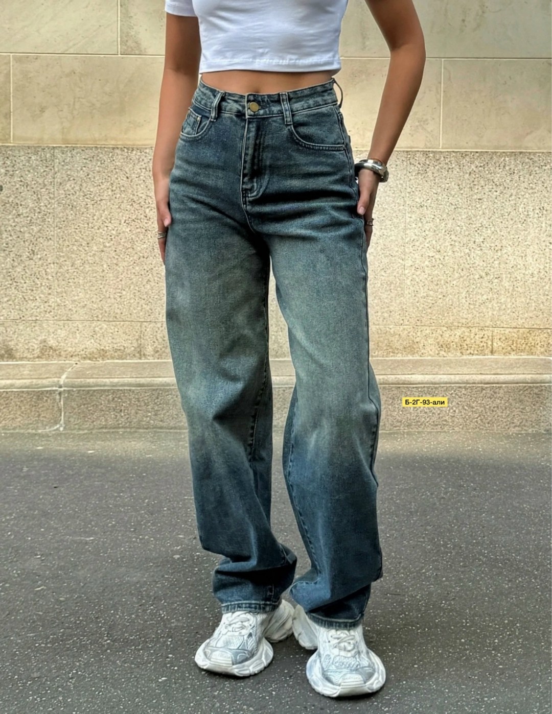 джинсы широкие,джинсы женские,женские широкие джинсы,модные джинсы,штаны джинсы