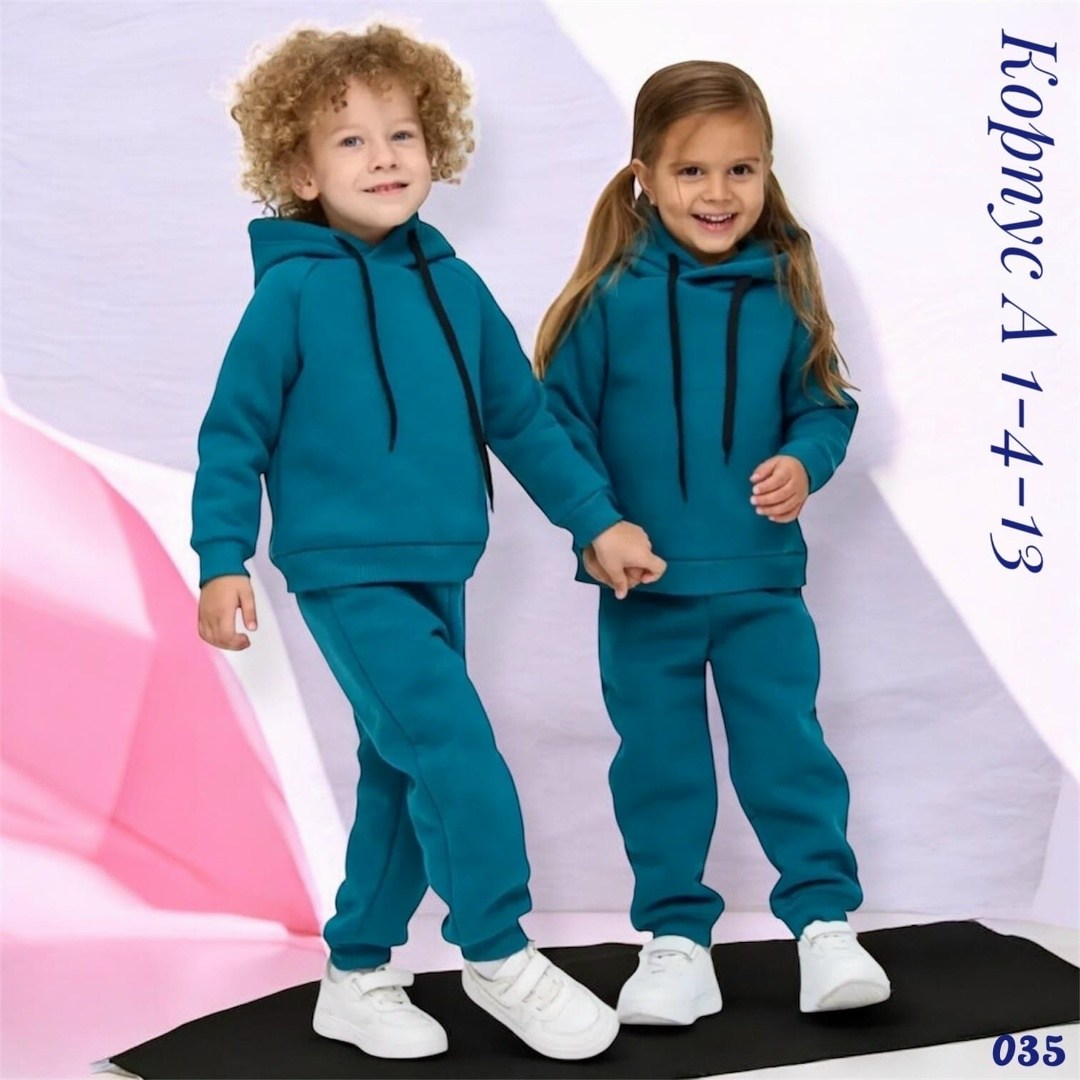 костюм спортивный детский из футера,детские спортивные костюмы из футера,спортивные костюмы для девочек,спортивный костюм детский из футера с начесом,детский теплый спортивный костюм