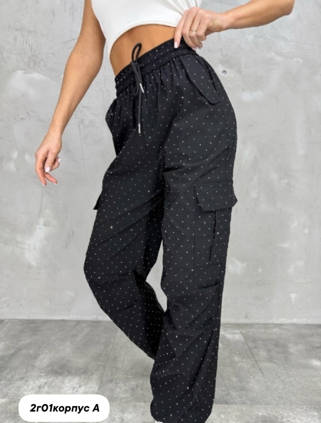 женские штаны,брюки штаны,джинсы брюки,женские брюки