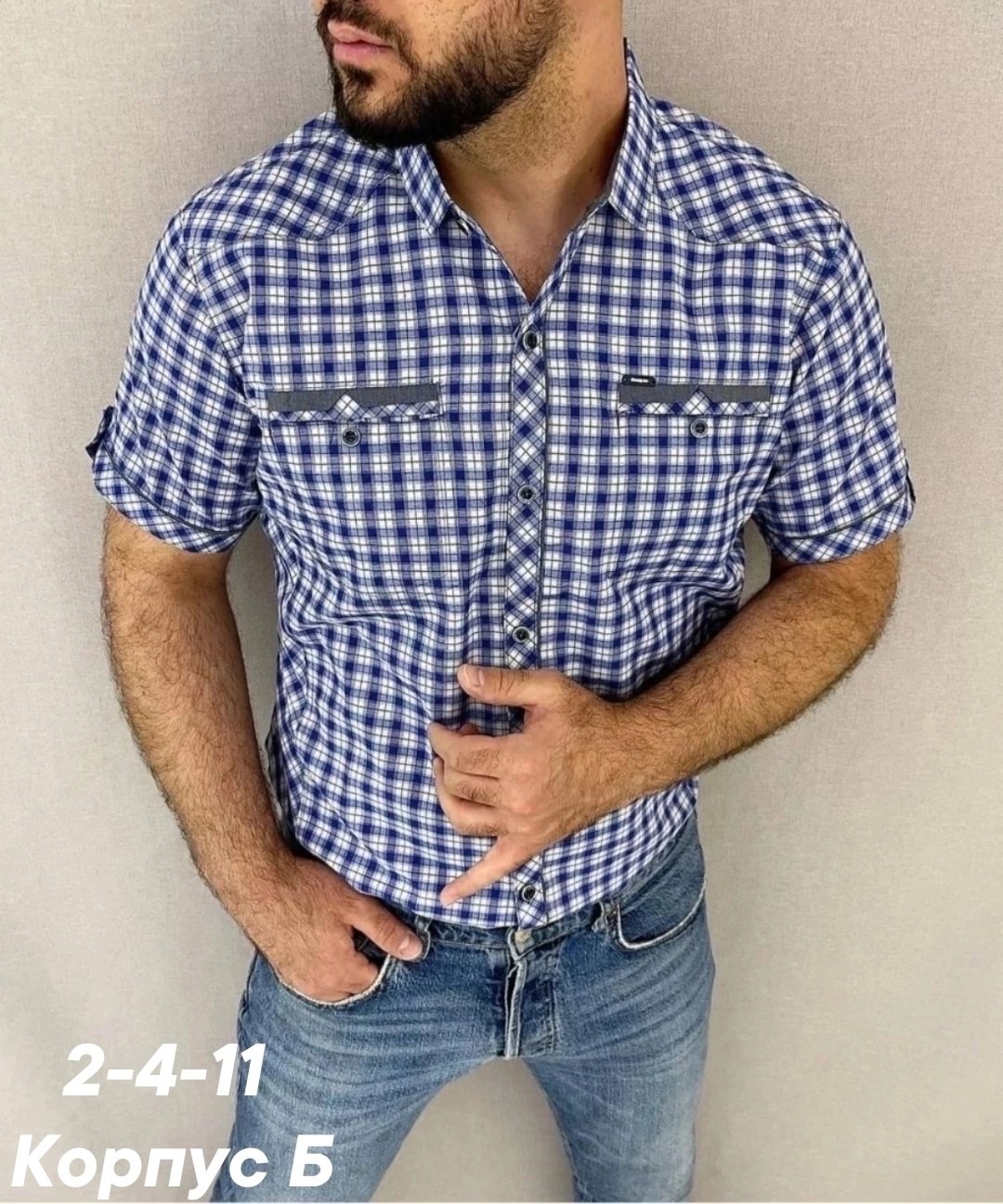 рубашка мужская,рубашка,рубашка мужская рубашки мужские,мужская рубашка с короткими рукавами,мужская повседневная рубашка