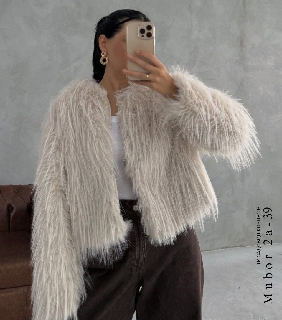 шуба искусственная,женская шуба,шубка,меховая куртка,шуба из искусственного меха