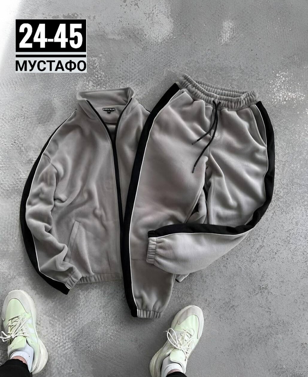 костюмы спортивные мужские,спортивный костюм мужской на флис,костюм на флисе мужской,мужской теплый спортивный костюм на флисе,спортивный костюм мужской теплый флисовый на